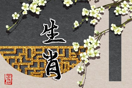 择吉日大全 择吉黄历每日宜忌 搬家择吉日