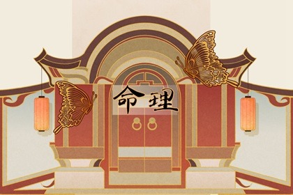 万年历黄道吉日大全|黄历年黄道吉日|黄历2026年黄道吉日查询