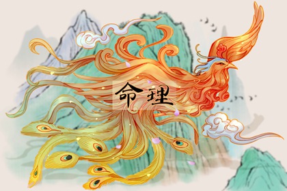 万年历黄历老黄历 年万年历 黄历万年历老黄历