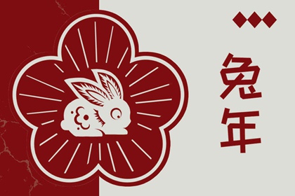 易学万年历,今日万年历查询,2026年万年历