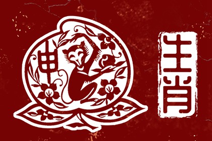 万年历黄道吉日吉时查_老黄历万年历黄道吉日吉时查询_黄道吉日万年历大全