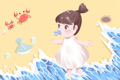 择吉老皇历|老皇历查询|汉典老皇历