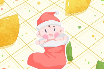 择吉老皇历 择吉皇历 老皇历黄道吉日