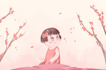 万年历查日子_今日万年历查询_黄道吉日万年历大全