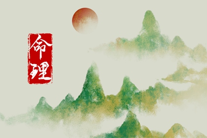 择吉日历,择吉日查询,黄历择吉