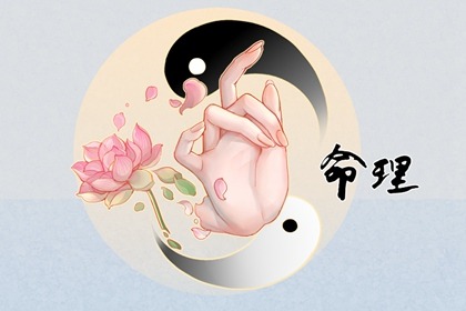 中国老黄历_老黄历万年历_今日老黄历