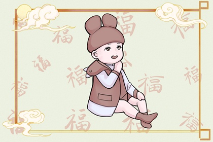 老皇历万年历 皇历查询 皇历