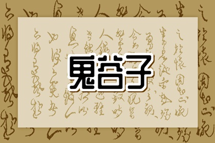 择吉日历|择吉日|择吉黄历