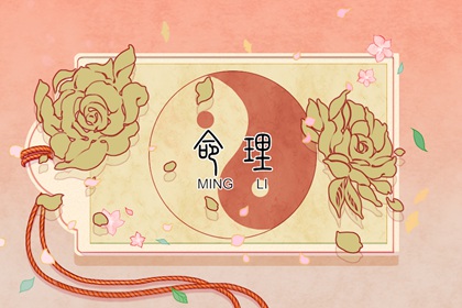 万年历老黄历黄道吉日查询_万年历黄历年_黄历吉时查询