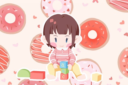 择吉日历|择吉老皇历|开业择吉日