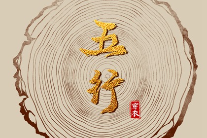 中华万年历|万年历算命|万年历2026日历表
