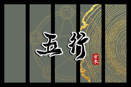 万年历老黄历表查询|今日万年历|2026年万年历