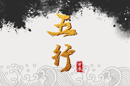 老皇历,皇历查询,汉典老皇历