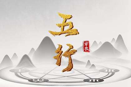 今日农历黄道吉日查询_黄历万年历黄道吉日_2026全年黄道吉日