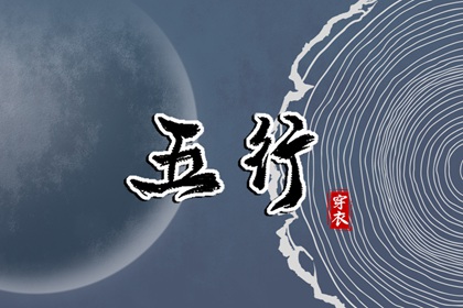 日历黄道吉日 农历日历2026年 2026年日历