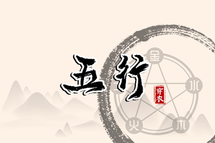 万年历日历表,日历2026年,今日日历黄历