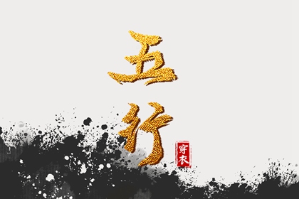 周易万年历查询,万年历黄道吉日大全,万年历