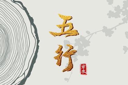 农历黄历 农历查询 农历2026年日历表