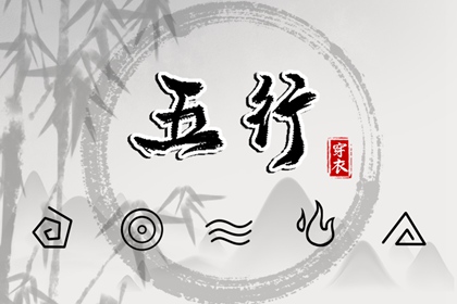择吉老黄历皇历 老皇历 皇历