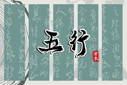 老皇历万年历|老皇历黄道吉日|皇历查询