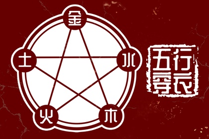 日历网|日历表|年日历查询