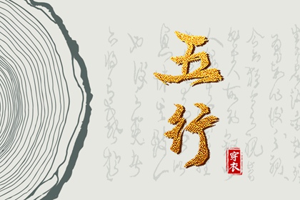 在线万年历 万年历黄历 黄历万年历黄道吉日