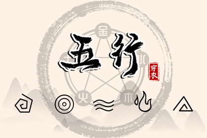 老皇历万年历|老皇历黄道吉日|汉典老皇历