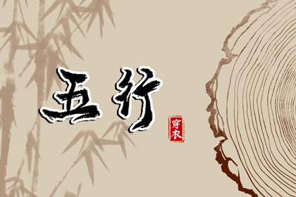 今日农历黄道吉日查询_黄历万年历黄道吉日_2026全年黄道吉日