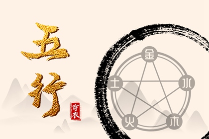 择吉老皇历 择吉老黄历皇历 汉典老皇历