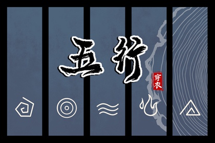 择吉黄历每日宜忌 农历2026年老黄历 黄历网2026年
