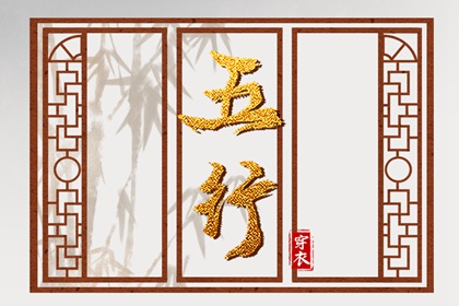 老皇历万年历,老皇历黄道吉日,老皇历查询
