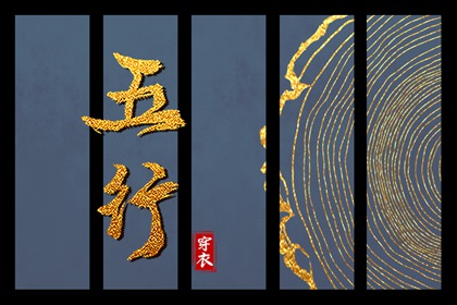 万年历黄道吉日查询 全年黄道吉日 黄历年黄道吉日查询