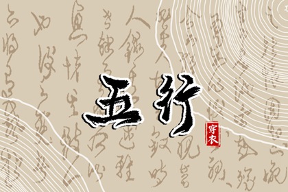 年老黄历黄道吉日|老黄历 黄道吉日|2026年黄道吉日查询