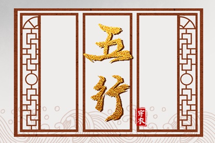 中国老黄历_老黄历网_今日老黄历