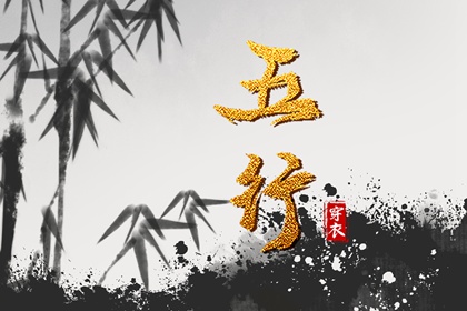 择吉老黄历皇历 择吉皇历 老皇历查询